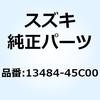 51118174