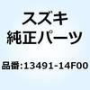 51118217