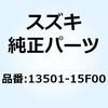 13501-15F00 �s�X�g�� �o�L���[�� 13501-15F00 �X�Y�L 51118436
