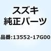 51118813