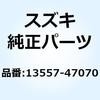 51118838