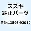 51119032