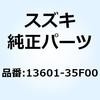 51119066