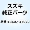 51119233