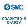 CDA2KT50-50-A93V �W���`�G�A�V�����_(�p�`�J�o�[)���~�ߌ` CDA2KT SMC 51122416