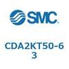 CDA2KT50-63 �W���`�G�A�V�����_(�p�`�J�o�[)���~�ߌ` CDA2KT SMC 51122452