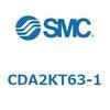 CDA2KT63-1 �W���`�G�A�V�����_(�p�`�J�o�[)���~�ߌ` CDA2KT SMC 51122495