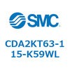 CDA2KT63-115-K59WL 標準形エアシリンダ(角形カバー)回り止め形 CDA2KT SMC 51122531