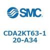 CDA2KT63-120-A34 標準形エアシリンダ(角形カバー)回り止め形 CDA2KT SMC 51122556