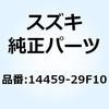 51125052