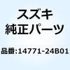 51125418