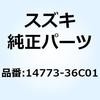 51125558