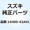 51126967