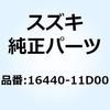 51127012