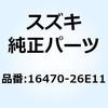 51127098