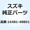 51127125