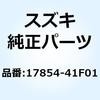 51130074