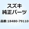 51130494