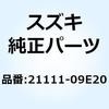 51130713