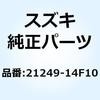 51131727