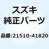 51133836