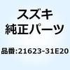 51133924