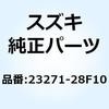 51134773