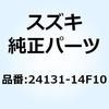 51134947