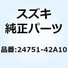 51136103