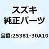 51136663