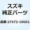 51138334
