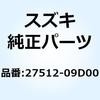 51138824