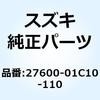 51139043
