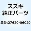 51139305