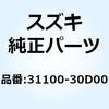 51139524