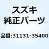 51139743