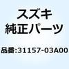 51139987