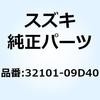 51140757