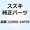 51141938