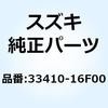51142832