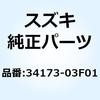 51145614
