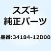 51145867