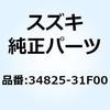 51146646