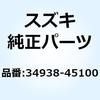 51147574