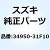 51147915