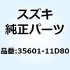 51150146