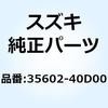 51150882
