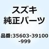 51151302