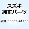 51151327