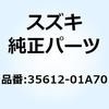 51151808